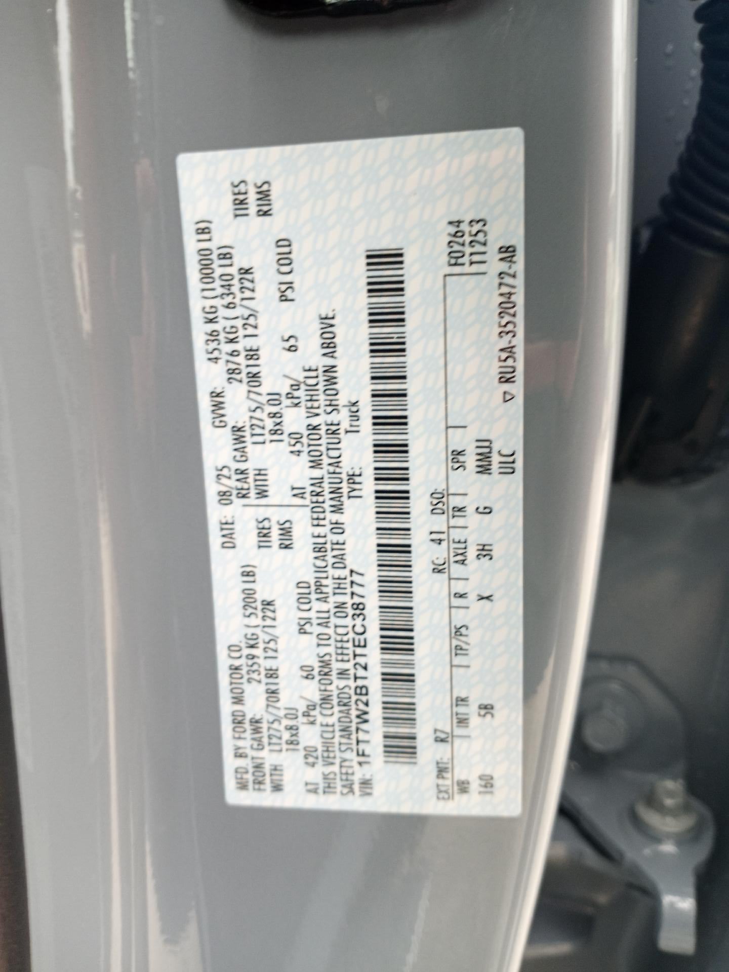 2026 Ford Super Duty F-250 SRW Lariat 4WD Crew Cab 6.75' Box