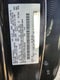 2023 Ford Super Duty F-350 DRW XL 4WD Crew Cab 8' Box