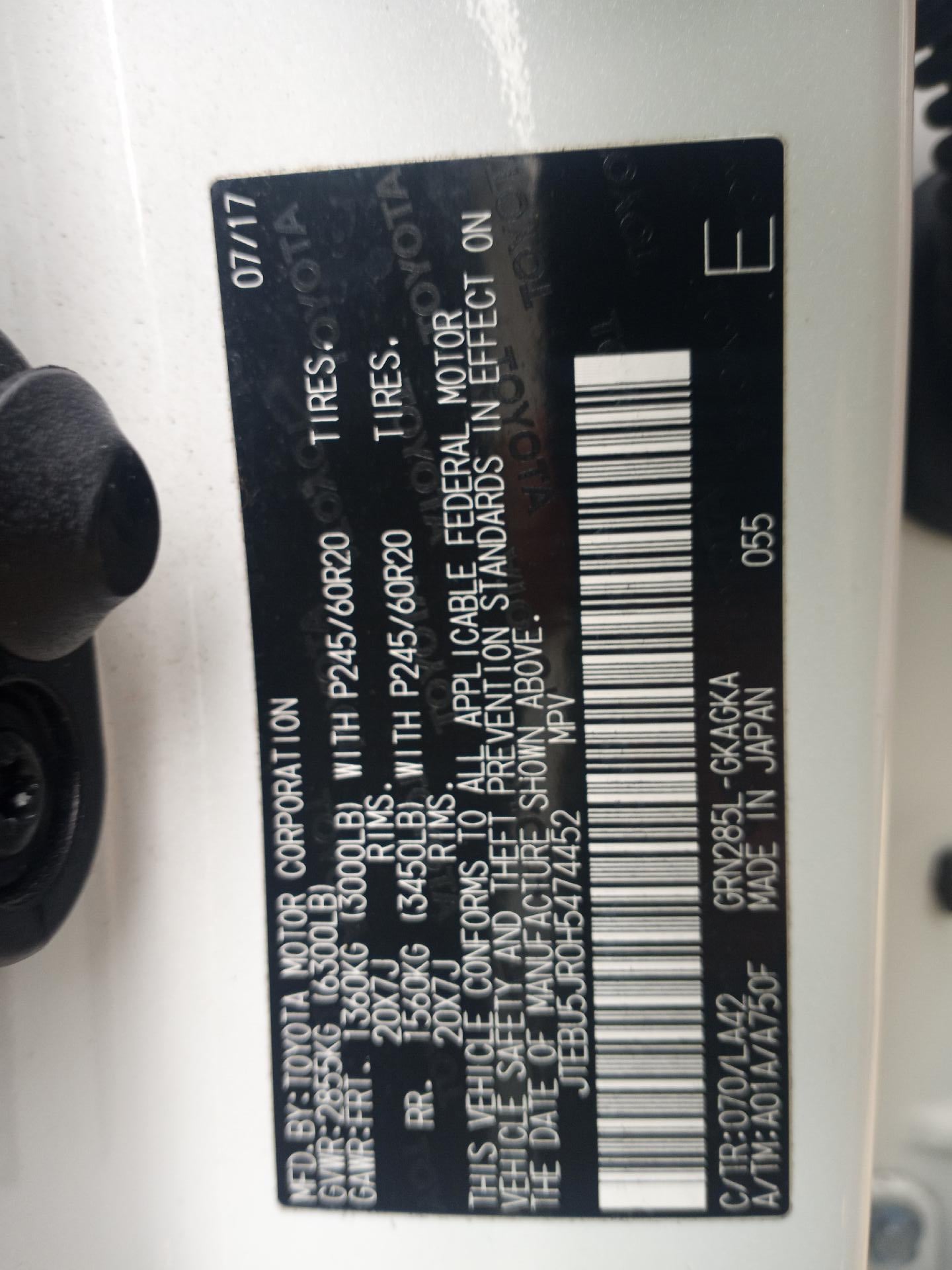 2017 Toyota 4Runner SR5 4WD (GS)